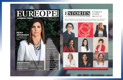 EUREOPE Magazine – 2ο Τεύχος