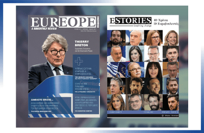 EUREOPE Magazine – 3o Τεύχος