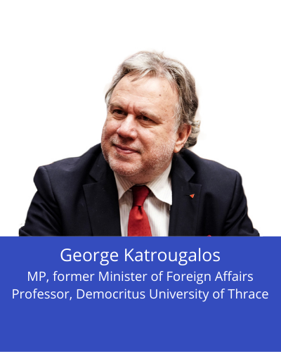 George Katrougalos
