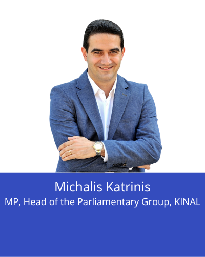 Michalis Katrinis