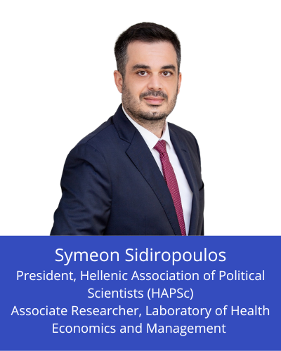 Symeon Sidiropoulos