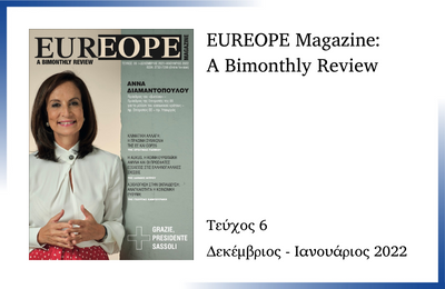 EUREOPE Magazine – 6ο Τεύχος