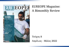 EUREOPE Magazine – 8ο Τεύχος